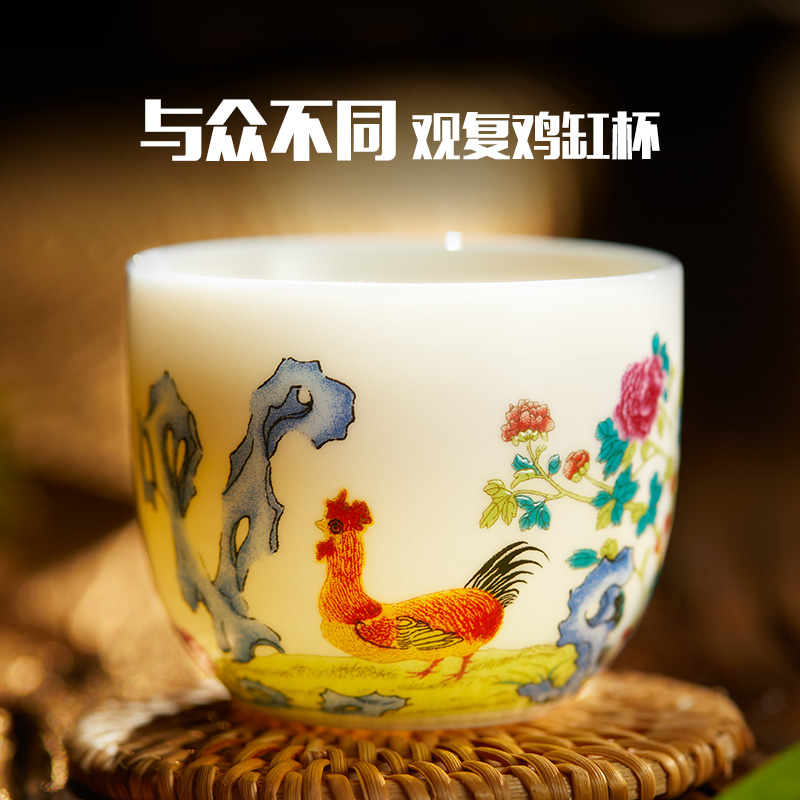 Guanfu Museum Flagship Store Antique Qianlong chicken pot cup Jingdezhen Teacup Ceramic retro household tea set