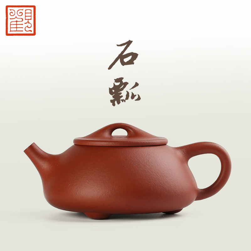 Restoring museum yixing raw ore gourd ladle are it by hand kung fu tea pot home leisure tea teapot