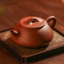 Guanfu Museum Yixing Original ore scoop Purple Sand pot Handmade Kung Fu tea pot Household leisure tea set Tea pot