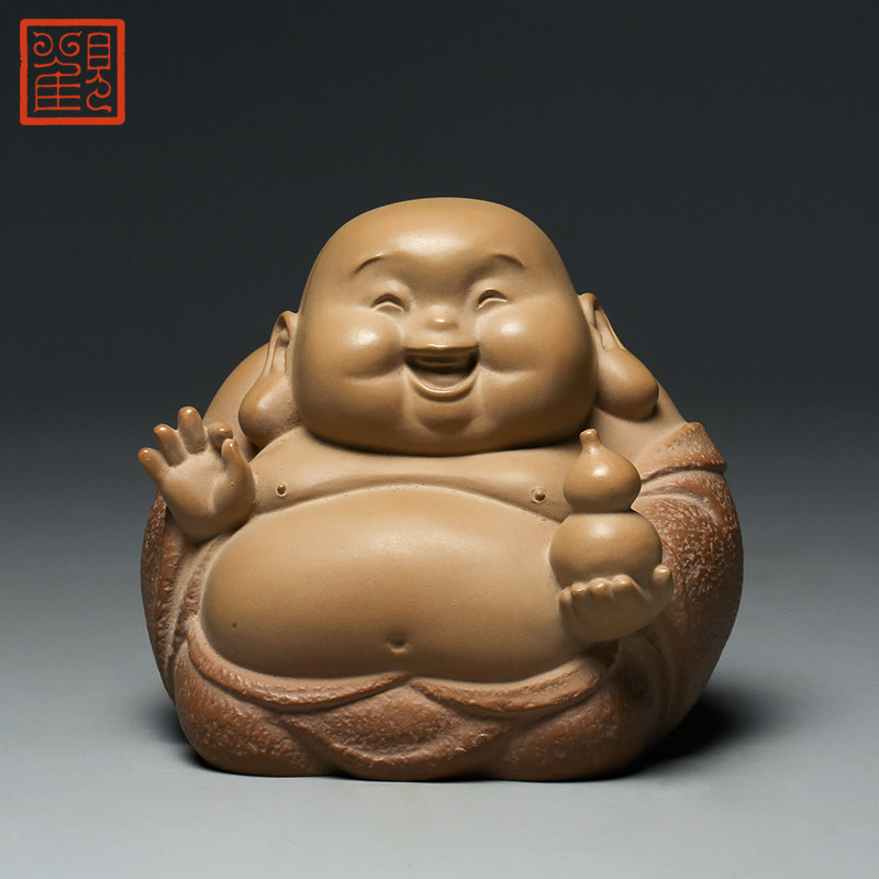 Guanfu Museum Lin Zhaofa Fu Lu Shouxi Maitreya stone sculpture ornaments Taiwan Iron Maru Stone collection craft products