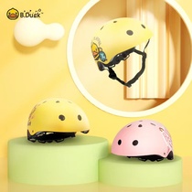 B Duck little yellow duck childrens helmet baby helmet boys and girls riding bicycle universal balance car anti-fall protective gear