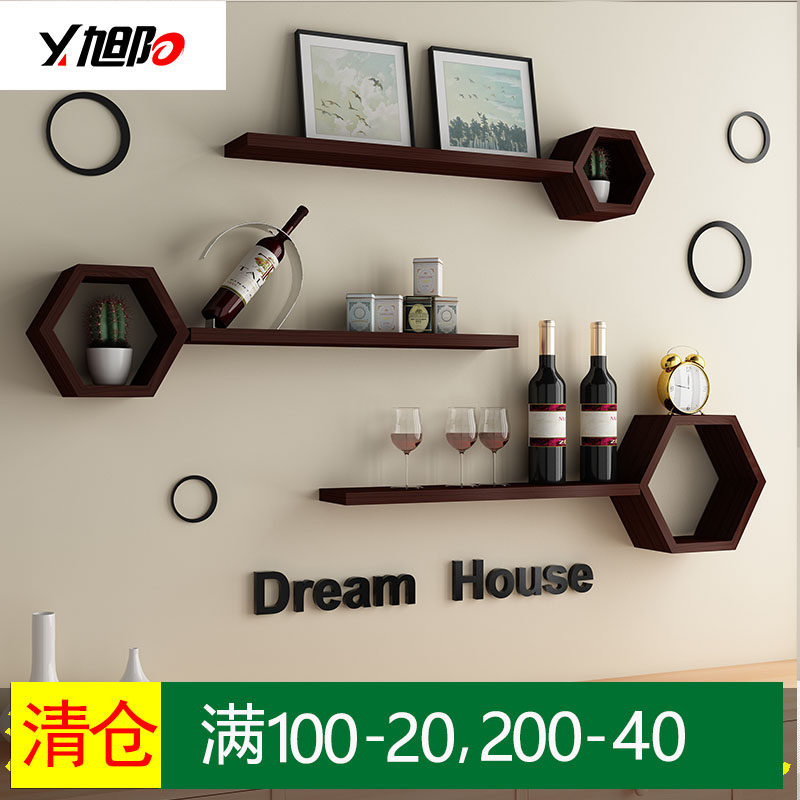 Solid Wood Wall Shelve Shelf Free to wall Wall Bookshelf Hanging Wall Cabinet Living-room TV Background Wall Decorated Wall Partition Wall