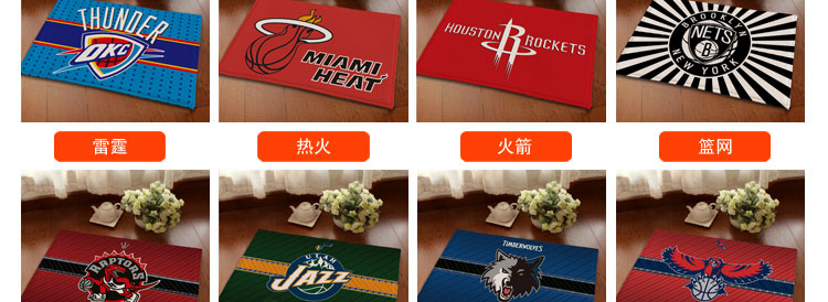 NBA Rockets Sấm Warriors cửa sảnh thảm thảm Lakers nhiệt Spurs Bulls Hawks thảm thấm - Thảm sàn thảm lót sàn cho bé