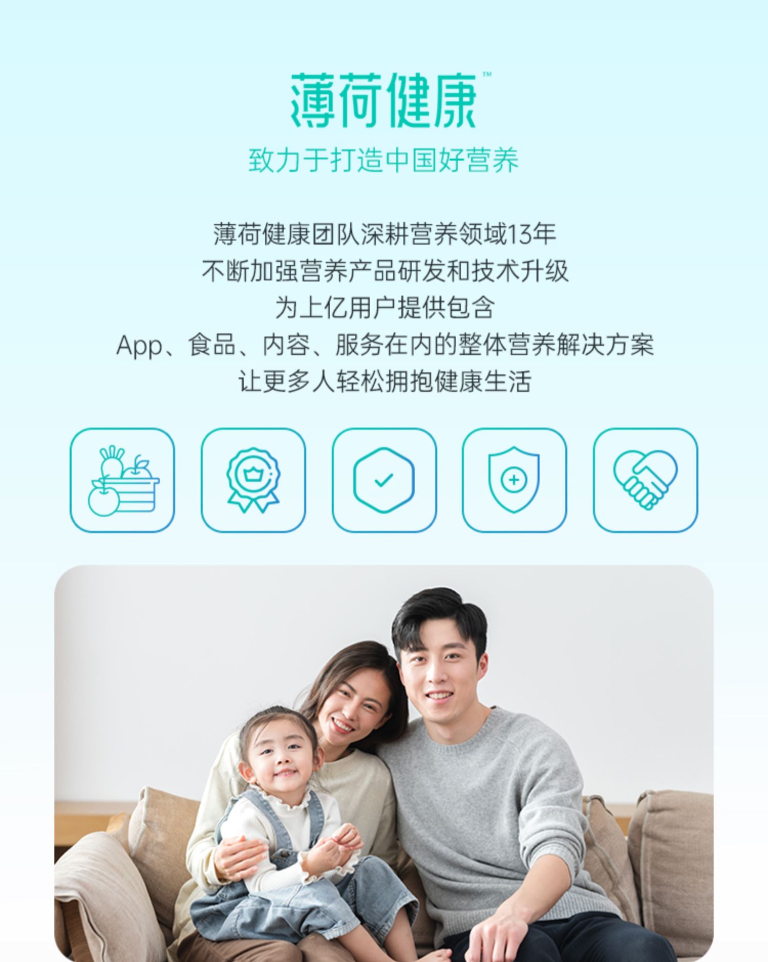 【第3件0元！】薄荷健康低脂鸡胸肉肠10根