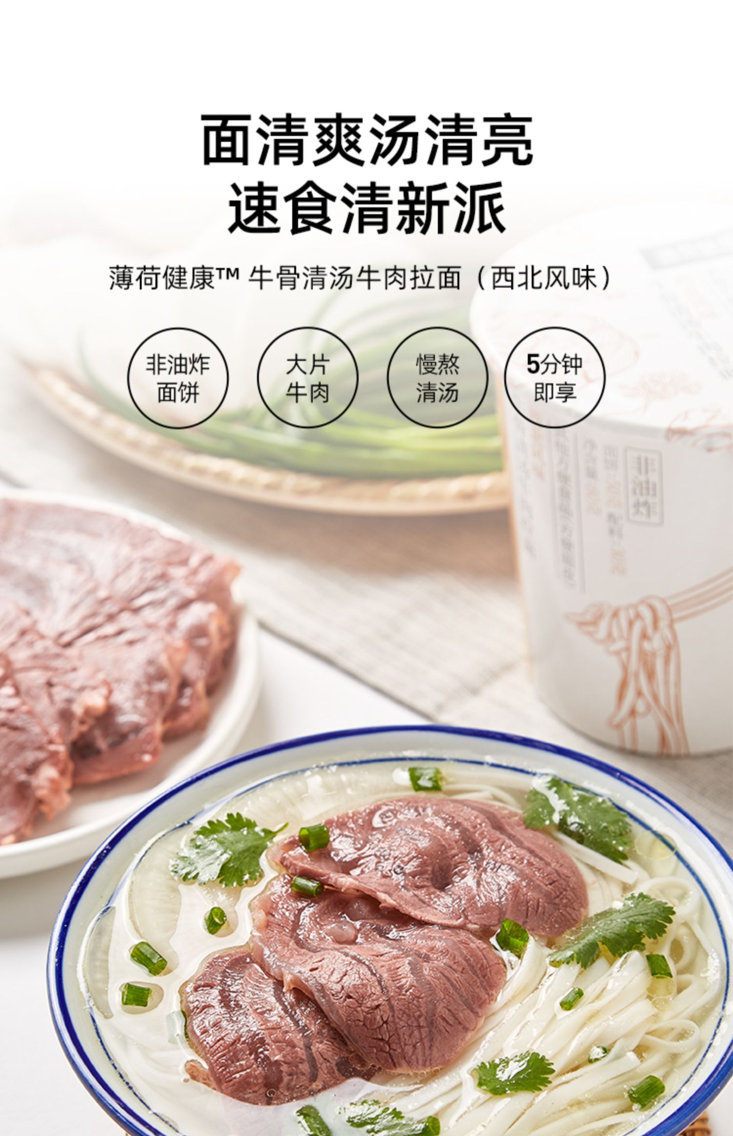 【薄荷健康】鱼香肉丝饭3盒