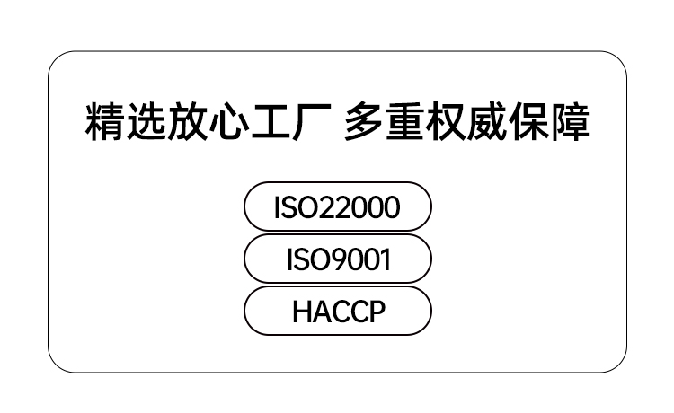 【薄荷健康】速食非油炸牛骨营养拉面6桶