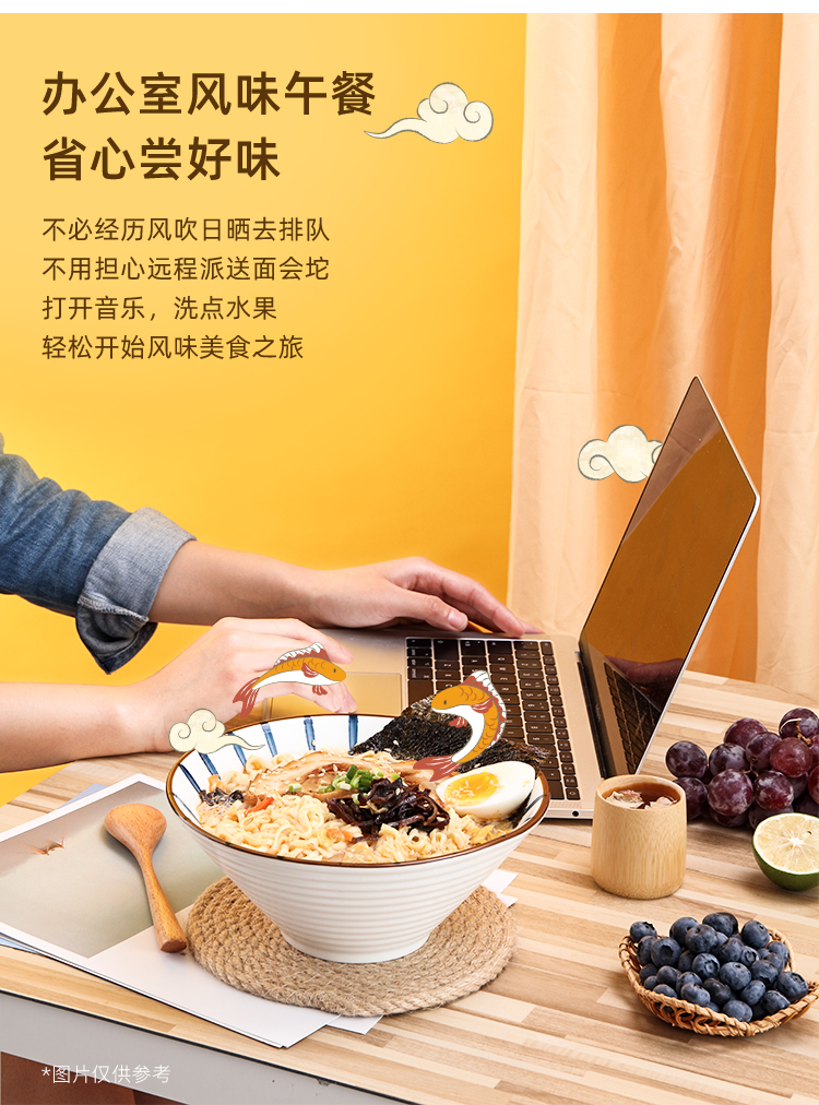 【薄荷健康】速食非油炸牛骨营养拉面6桶