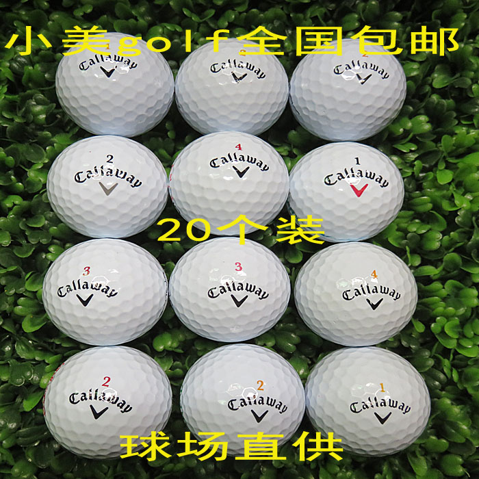 Chính hãng golf honma ngựa đỏ 3-4 lớp bóng quan trọng nhất Staintnine second-hand bóng bộ gậy đánh golf