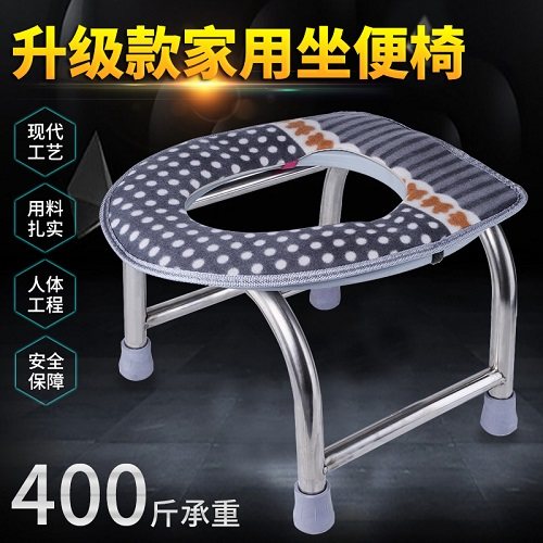 Dry toilet toilet Rural pregnancy simple pregnant toilet Household elderly portable elderly foldable