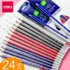 Deli pencil with eraser head 2B triangle rod HB primary school students with children 2 ratio non-toxic triangular edge lead-free non-toxic
