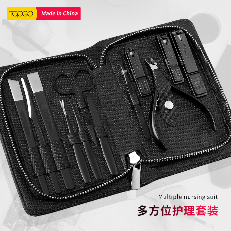 Topgo high grade nail clippers German household nail clippers set pedicure knife cleave cutting tool