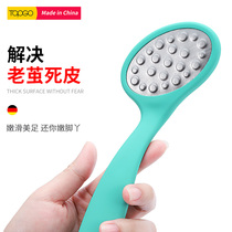 Topgo Germany stainless steel foot grinding artifact exfoliation Rubbing foot calluses Pedicure knife scraping the soles of the feet Heel dead skin