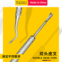 Topgo nail professional dead skin push inflammation Nail ditch nail picker Dead skin shovel Nail exfoliation tool Dead skin fork