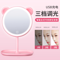 Desktop desktop net red led with light beauty makeup mirror Bedroom storage convenient fill light charging dressing mirror