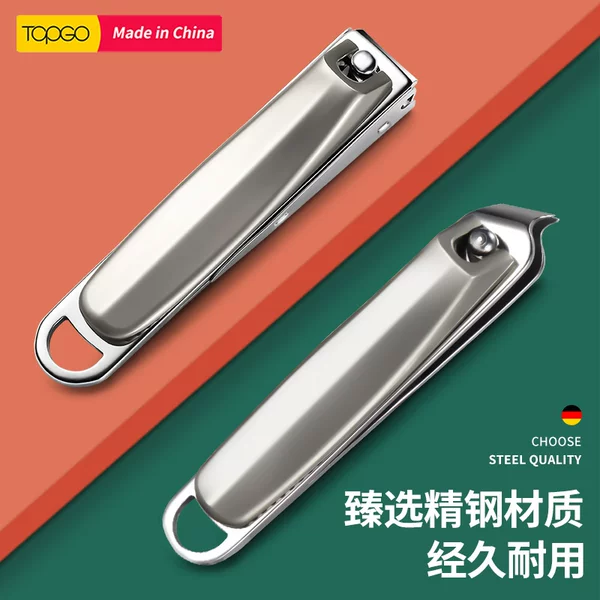 Товары от 桃花谷家居旗舰店