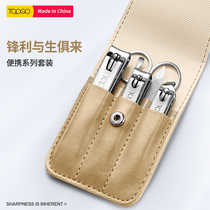 Handy nail-knife suit for men trim nose hair Home nail clippers Ear Spoon Nail Clippers Single Manicure Tools