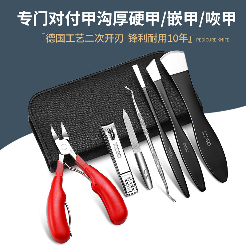Pedicure nail clipper set trim toenail eagle beak pliers professional technician with artifact tools