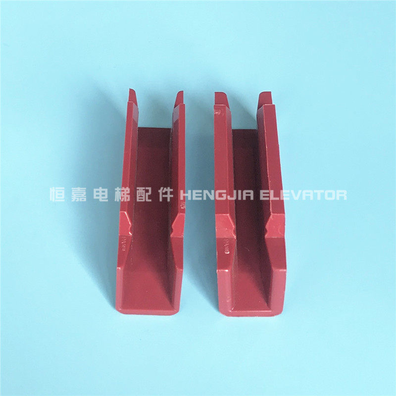 Mitsubishi KONE Xizi O'Dei Stunt Elevator Accessories Car Guide Boots Lining Boots 10 16