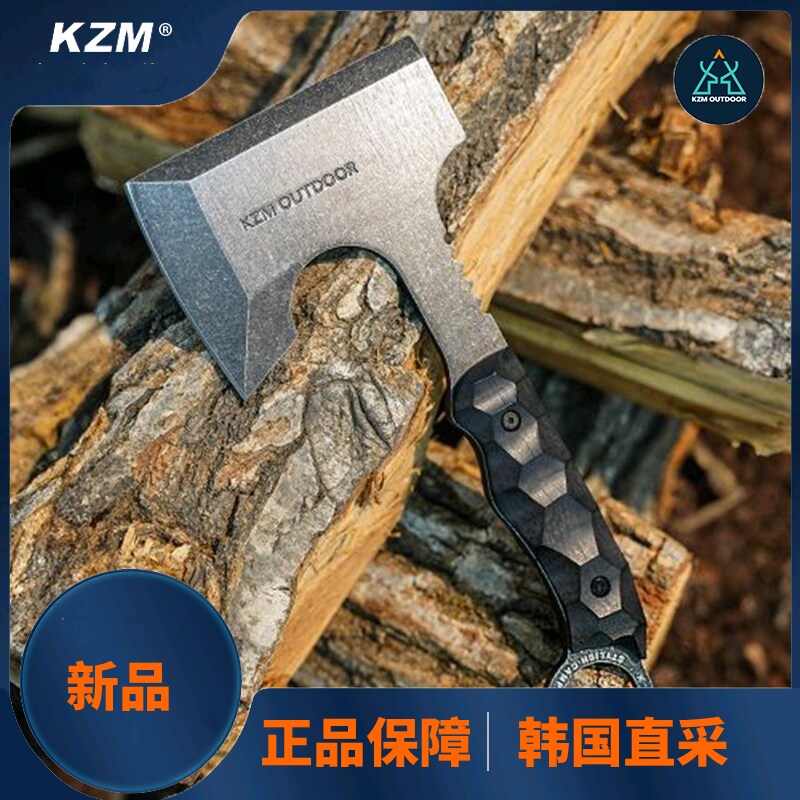 🔥冬季新品🔥韩国进口KZM战术手斧，户外露营劈柴利器！🔨-工兵斧-淘宝好物网