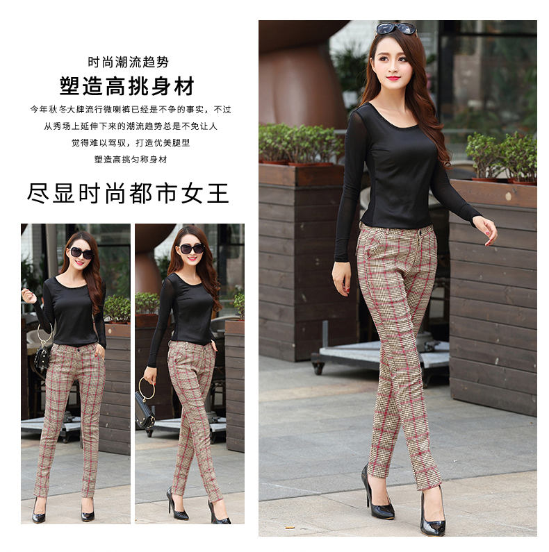 Xu hướng thời trang eo cao 2019 là skinny dày cộng với nhung dày mùa đông quần kẻ sọc mới Quần skinny chân thon quần áo công sở nữ