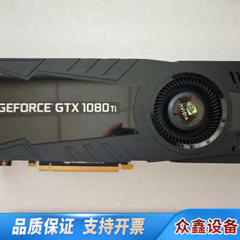 Geforce Gtx1080Ti 11g Graphics Card. Negotiable Price