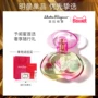 Nước hoa FERRAGAMO / Ferragamo incanto Midsummer dream lady Eau de Toilette tươi mát và lâu dài ysl nước hoa