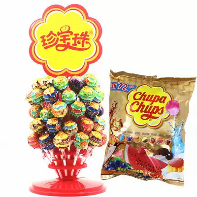 Treasure orb mixed fruit lollipop 72 bags children gift snacks snack candy wholesale