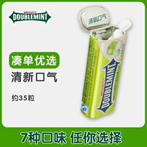 Green Arrow no sugar mints about 35 iron boxed single bottle snack candy 7 taste options