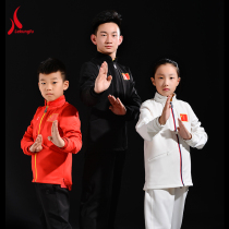 National Team Sportswear Suit for Men and Women Taekwondo Tai Chi Training Sanda Fighting Coach Suit Children's Martial Arts Costume