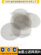 One-way pneumatic diaphragm pump accessories ink ink filter mesh printing machine ink suction pump tube snap filter mesh spring
