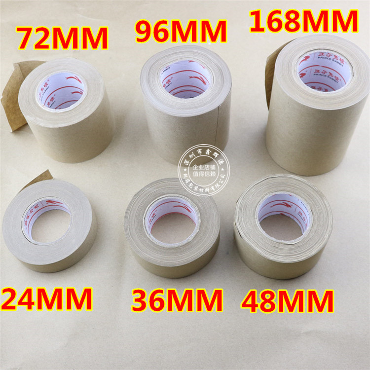 Giấy ướt nước kraft giấy carton in ướt giấy nước ướt khung nước ướt giấy kraft thay đổi carton nước sticker - Băng keo băng keo mút xốp 1 mặt