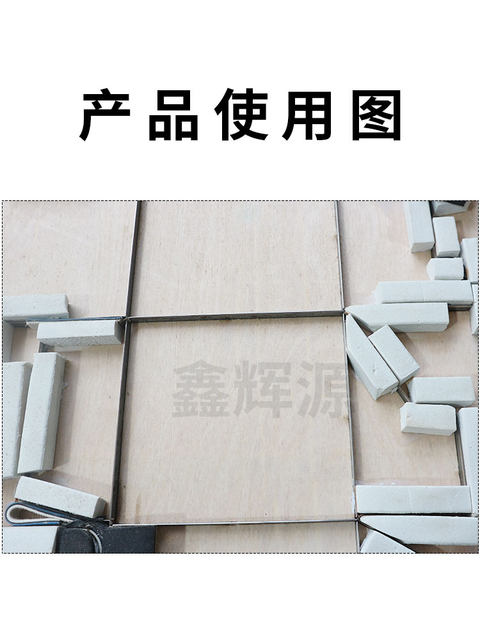 Mouzun White Knife Edition EVA Sponge Bar Printing Die Cutting Bubble