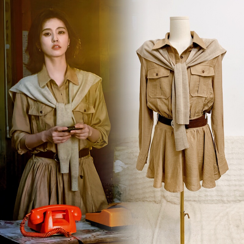 Korean-Style Elegant Khaki Lapel Belted Shirt Dress with Shawl, Similar to the One Worn by Wang Yunna and Bai Lu