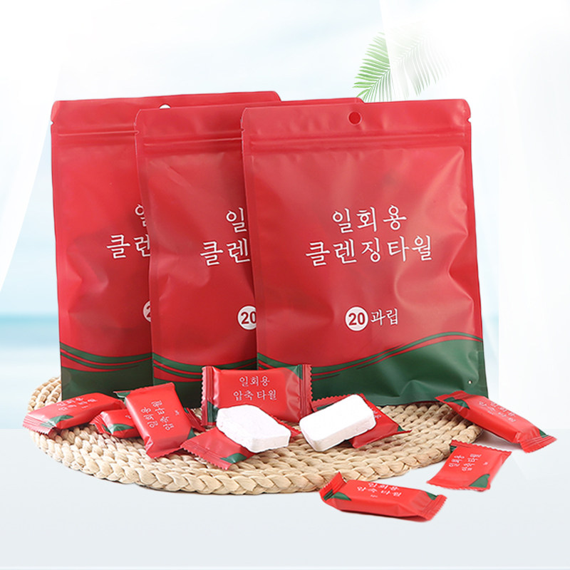 Compressed towel disposable wash face towel travel fit pure cotton thickened with enlarged woman cleaning face towels face towel portable granules-Taobao