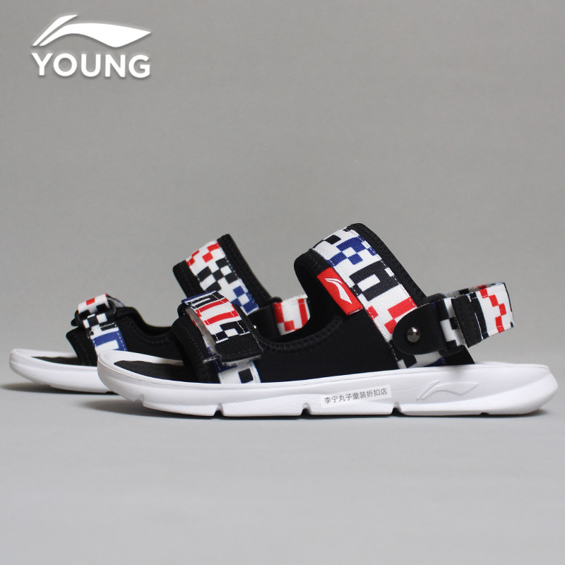 Li Ning male and female children shoes 2022 Summer CUHK Tong Light non-slip Toes Magic Sticker Children Sports Casual Sandals