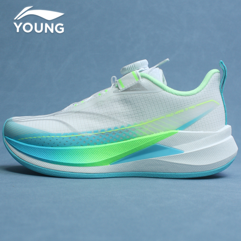 Li-Ning Children's Shoes for Boys and Girls 2026 Spring and Autumn Chitu 9Pro Mesh Breathable Shock-Absorbing Children's Running Shoes