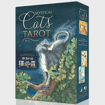 Cat Tarot Cat Tarot Cat Charm Tarot Original Beginner Tarot Book Mystical CatsTarot