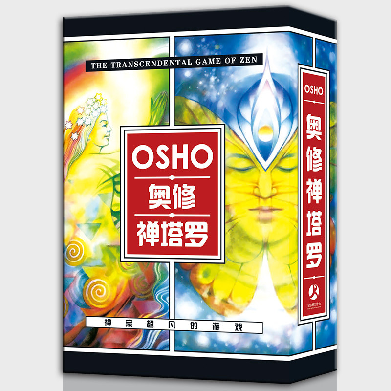 OSHO Zen tarot card OSHO suit Cavite tarot popularity novice full set of peripheral simplified Chinese board game