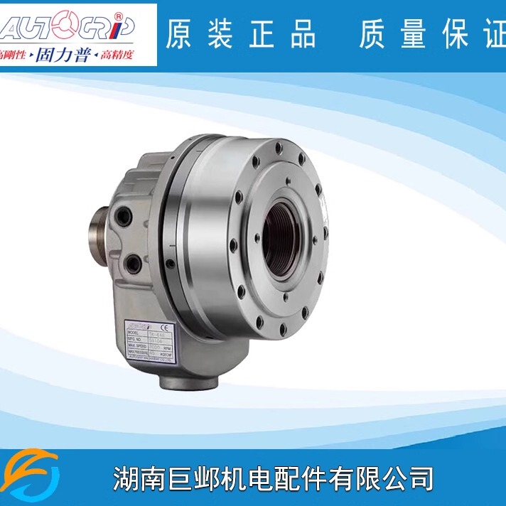Taiwan Guli Pu Jiahua Tk-B646 B853 Ultra-Short Hollow Rotary Cylinder Lathe Chuck Hollow Chuck