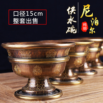 Nepalese pure copper water supply bowl water cup eight auspicious copper gilt Tibetan supplies 15cm diameter set