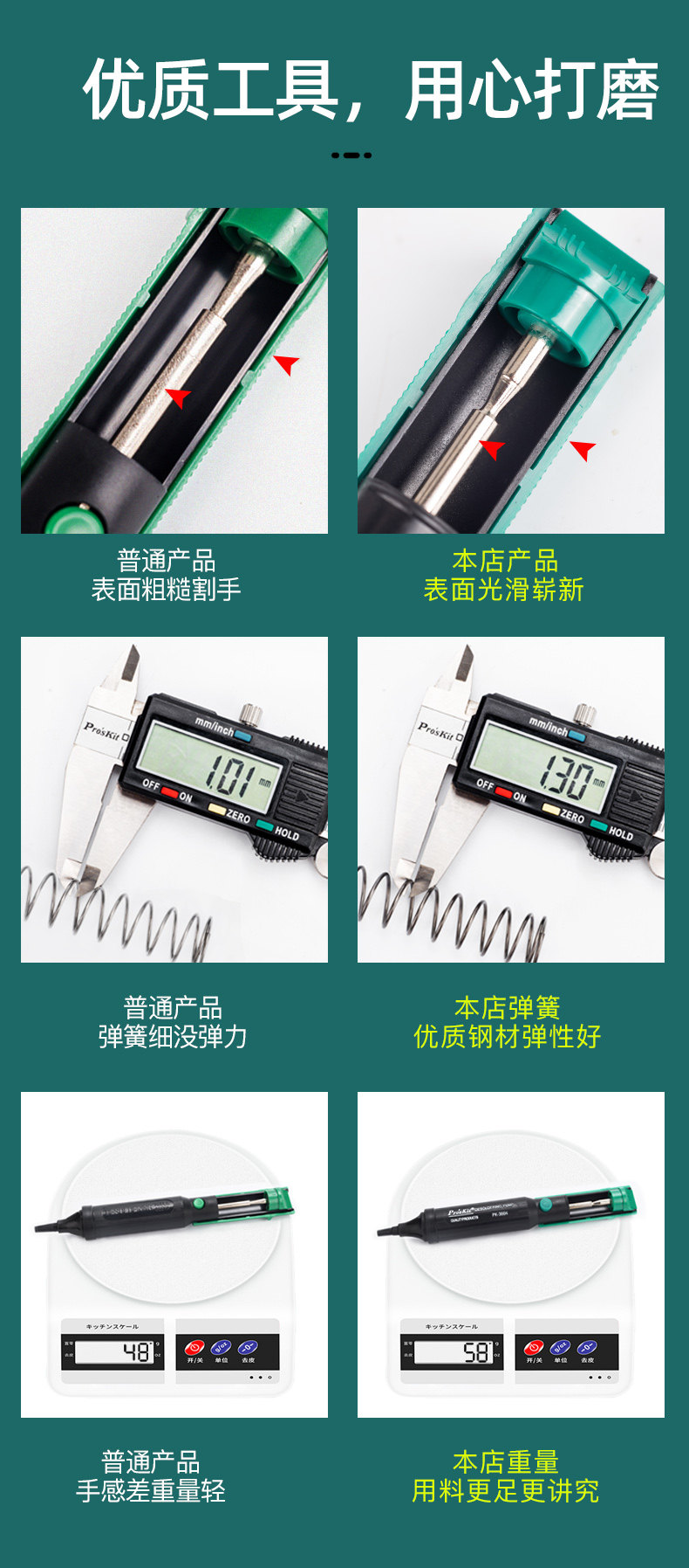 吸 吸 k.jpg
