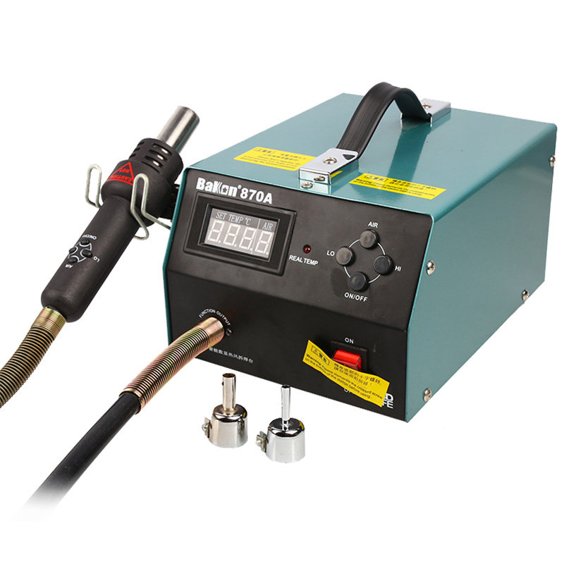 White light hot air gun welding station BK870A digital display constant temperature adjustable temperature roasting gun industrial hot air grab high power desoldering station
