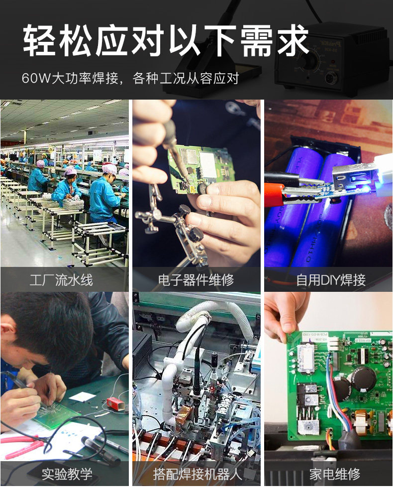 B Применимый Field.jpg