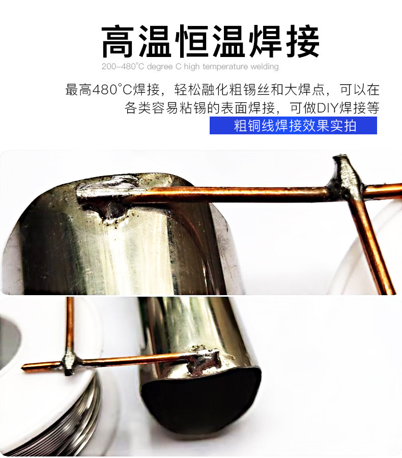 Antaixin AT-937A Новое издание подробности I.JPG