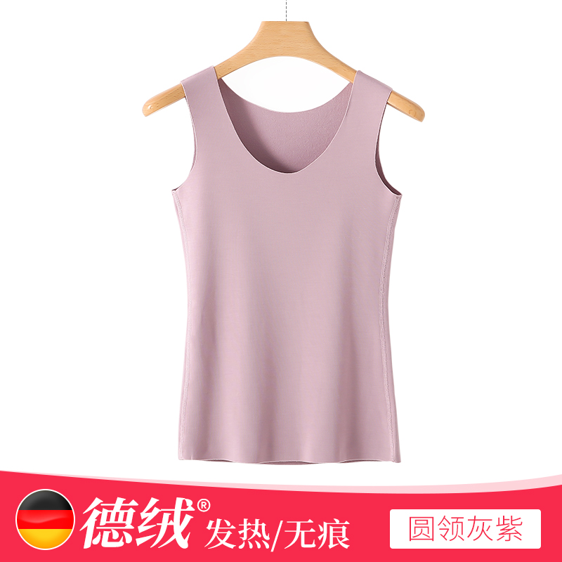 Nam Cực de nhung hoàn toàn thoải mái ấm womens vest chặt chẽ mỏng cộng với nhung đáy mùa đông nóng mùa thu đồ lót