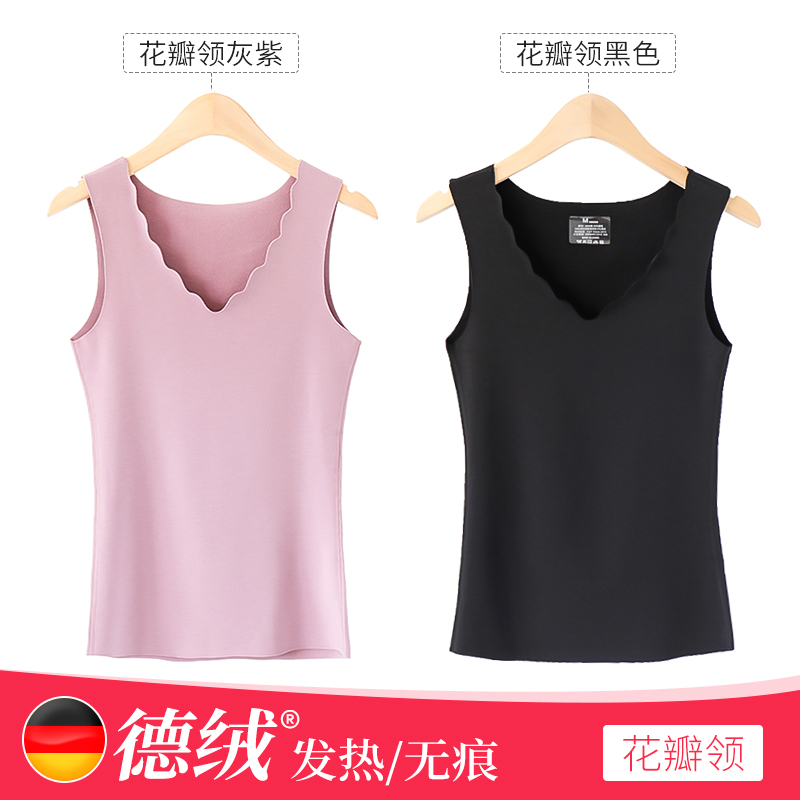 Nam Cực de nhung hoàn toàn thoải mái ấm womens vest chặt chẽ mỏng cộng với nhung đáy mùa đông nóng mùa thu đồ lót