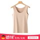 Nam Cực de nhung hoàn toàn thoải mái ấm womens vest chặt chẽ mỏng cộng với nhung đáy mùa đông nóng mùa thu đồ lót