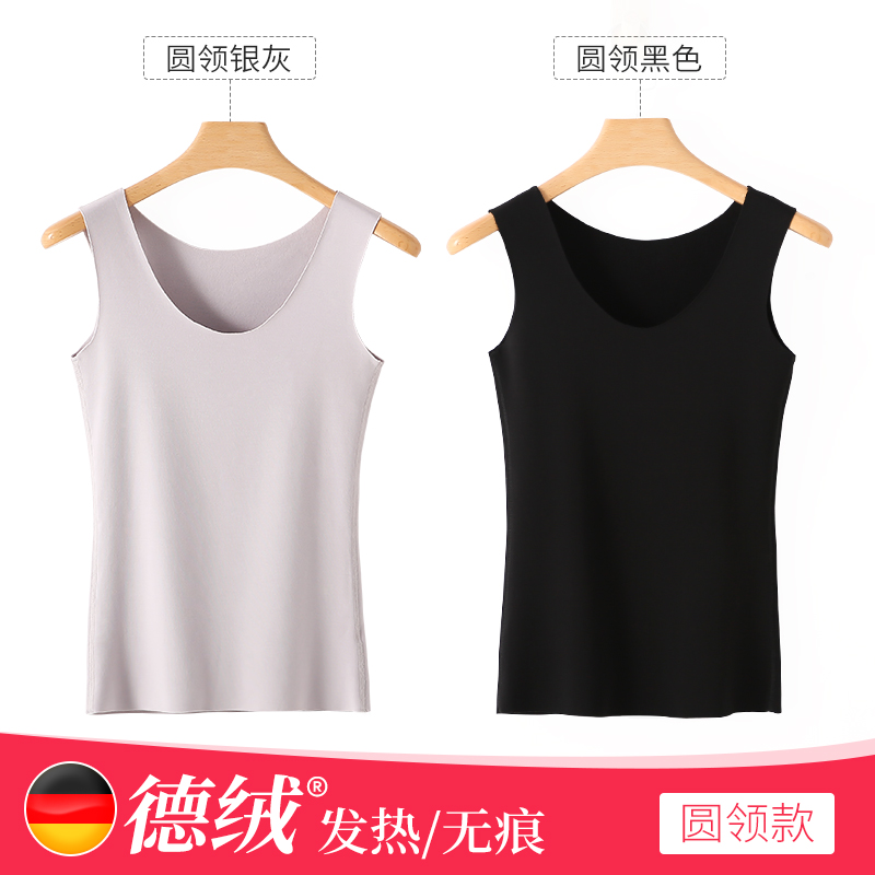 mans Nam Cực không có dấu ấm vest đồ lót womens nhung mùa đông nóng cộng với nhung dày chặt chẽ mặc đáy lạnh