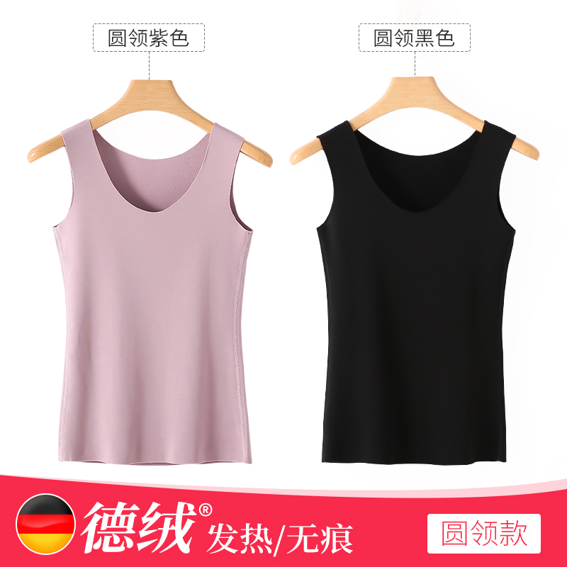 Nam Cực de nhung hoàn toàn thoải mái ấm womens vest chặt chẽ mỏng cộng với nhung đáy mùa đông nóng mùa thu đồ lót