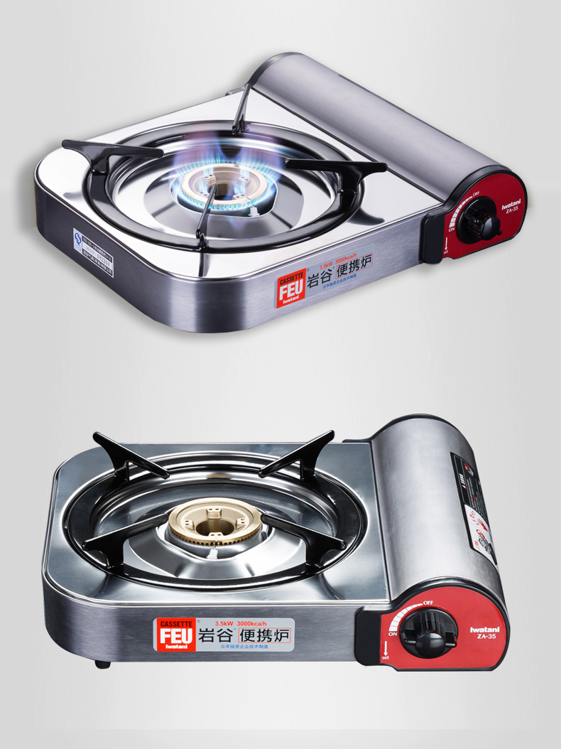 Bếp gas ngoài trời Iwatani Thẻ từ lò nướng di động - Bếp lò / bộ đồ ăn / đồ nướng dã ngoại lò bbq ngoài trời